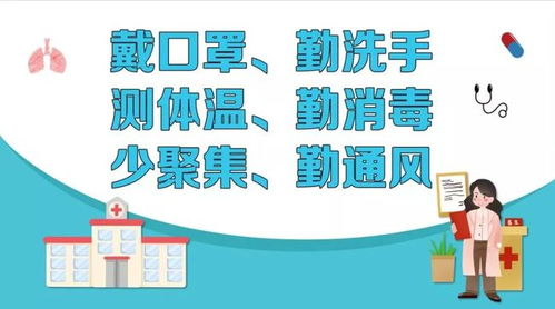 这门“必修课”，他们这样上——互联网新闻信息服务实践解析